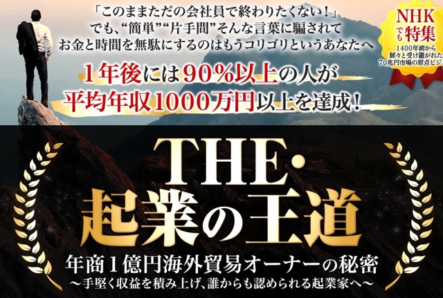 0A489AC1-60DF-477B-BFB4-AF51A24270E5.jpeg